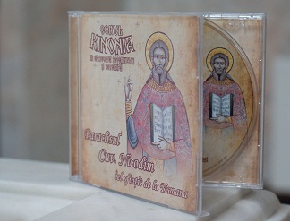 Paraclisul Cuviosului Nicodim cel sfintit de la Tismana