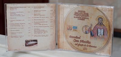 Paraclisul Cuviosului Nicodim cel sfintit de la Tismana