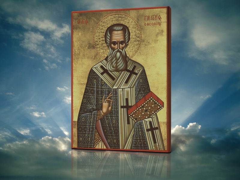 Sfantul Grigorie Teologul