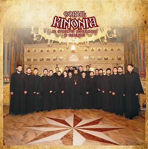 Corul Kinonia